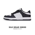 AEROVA™ Brocade Panel Low-Top Sneaker – Retro Court Style | Black & White